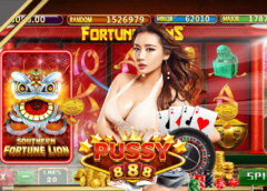 Mengenali Permainan Menarik dari Pussy888 Slot