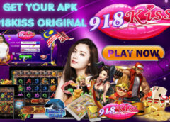 918Kiss Login Akaun dengan Selamat dan Mudah 2025